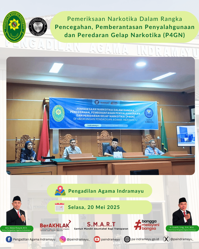 20 5 25 BNN P4GN A
