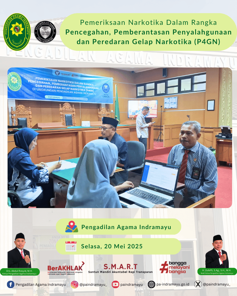20 5 25 BNN P4GN B