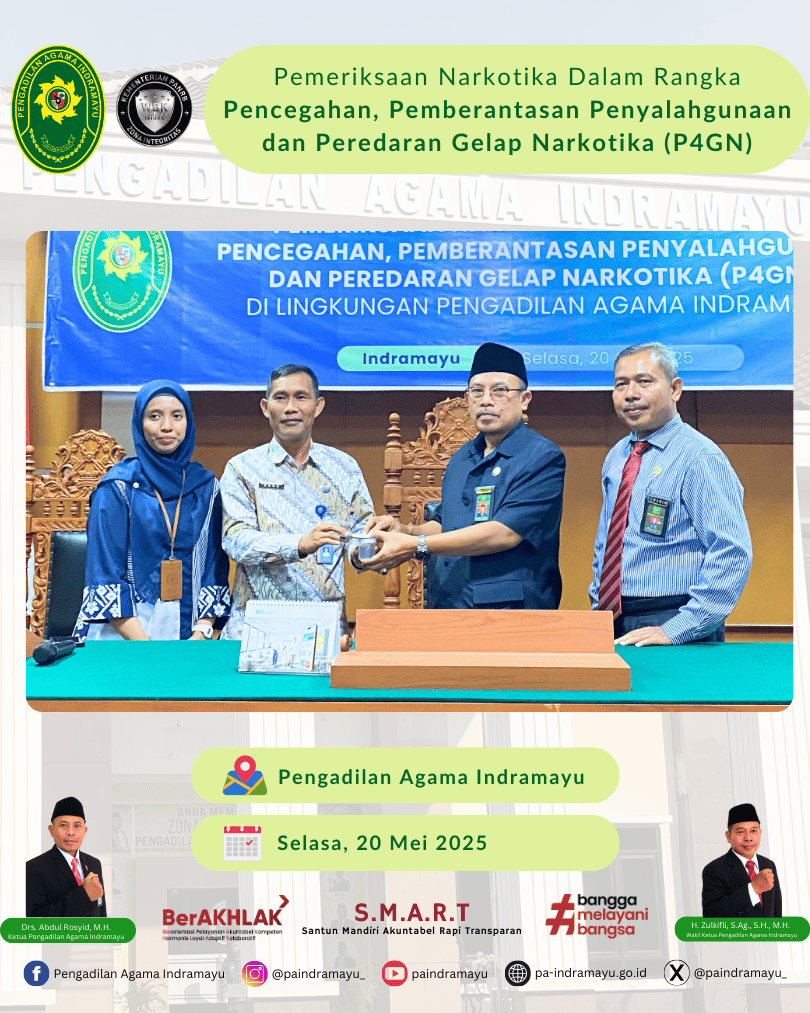 20 5 25 BNN P4GN